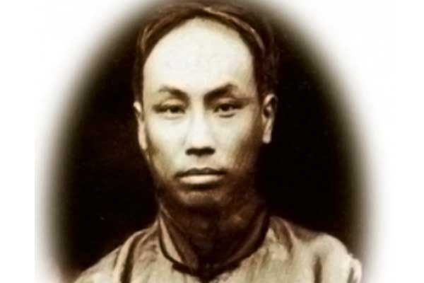 Chen Duxiu