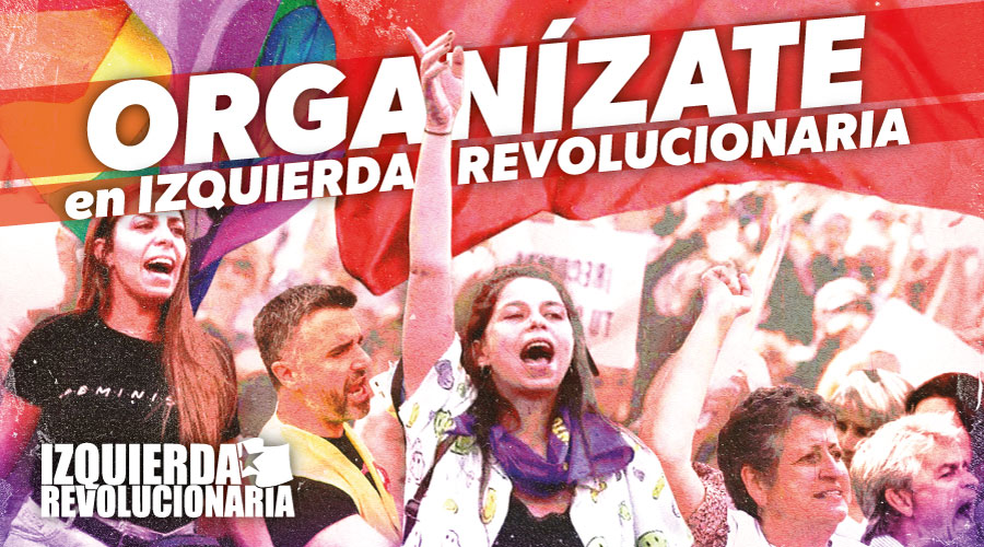 banneringles