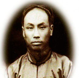 Chen Duxiu