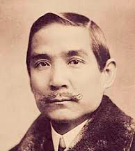 Sun-Yat-Sen