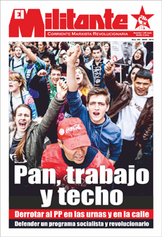 portada EM282 e