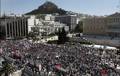 1mayoatenas.jpg