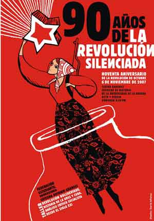 90aniversariooctubre.jpg