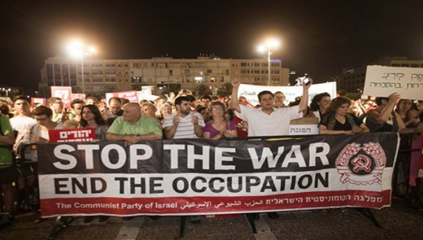 Pancarta_del_CPI_contra_locupaci_sionista
