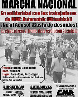 afiche_marchammc.jpg