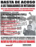 apoyo-mitshubishi.jpg