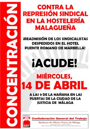 cartel_puente_romano-juicio.jpg cartel_puente_romano-juicio.jpg