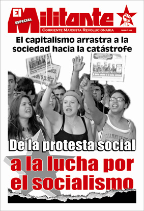 extraEM_oct12-1