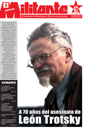 extraem_trotsky_jul10-1.jpg extraem_trotsky_jul10-1.jpg