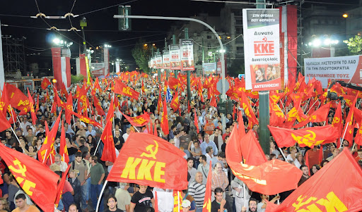 kke_demo