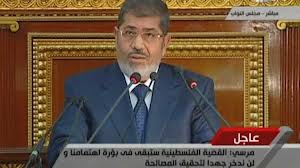 mursi_egipto22