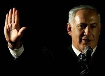 netanyahu_benjamin.jpg