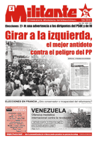 portada_em206-e.gif
