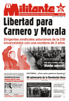 portada_em207-e.gif portada_em207-e.gif
