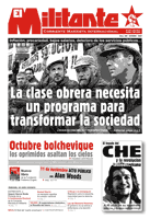 portada_em209-e
