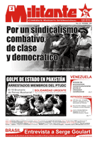 portada_em210-e