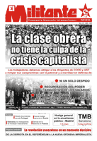 portada_em215-e.gif portada_em215-e.gif