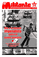 portada_em223-e.gif