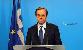 samaras_greecia