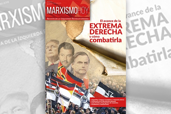 Marxismo Hoy